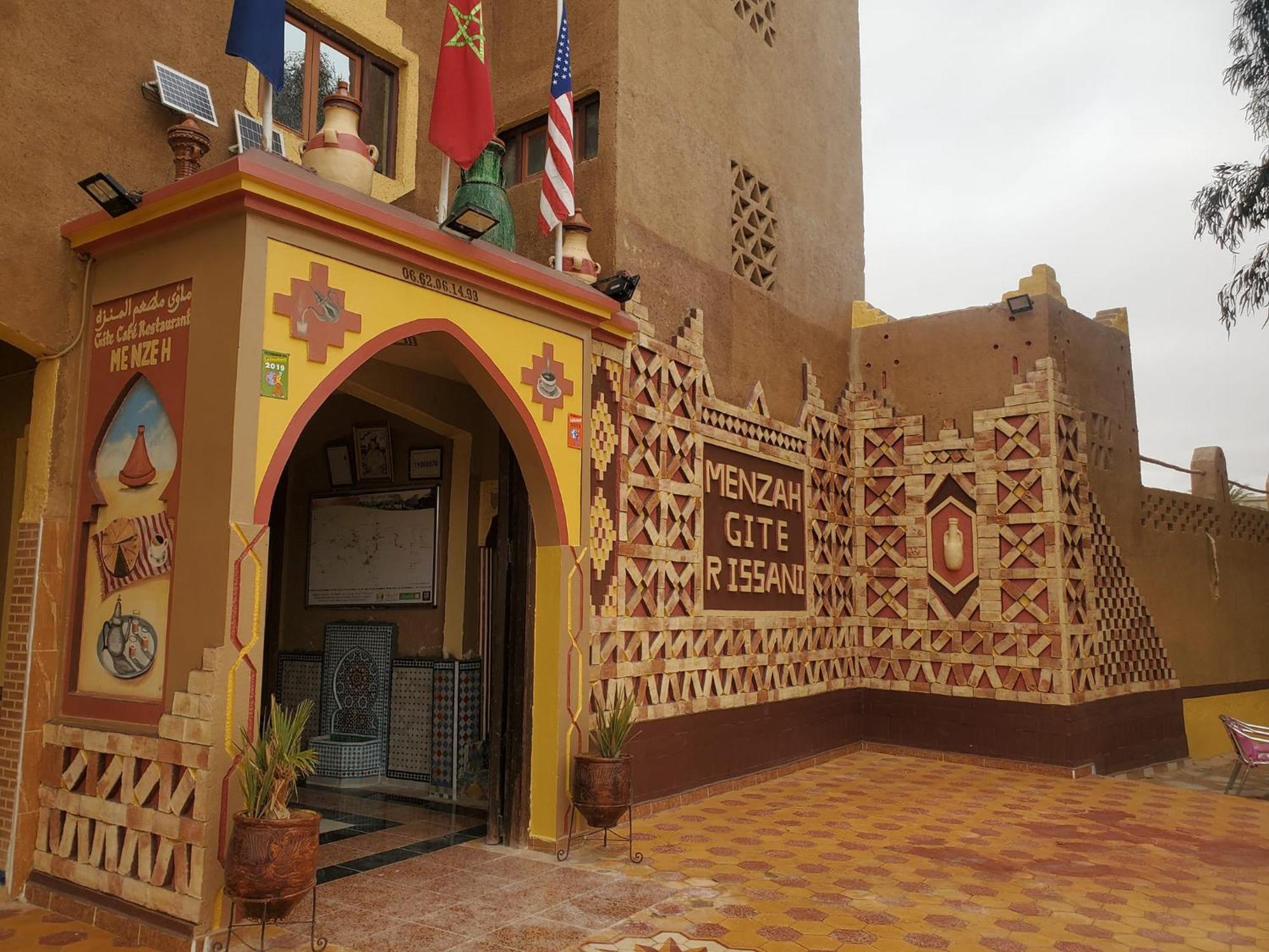 El Menzeh Foundation Rissani ภายนอก รูปภาพ