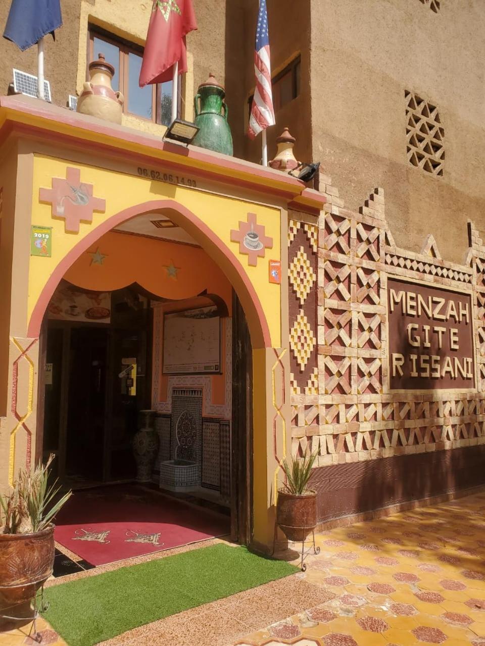 El Menzeh Foundation Rissani ภายนอก รูปภาพ