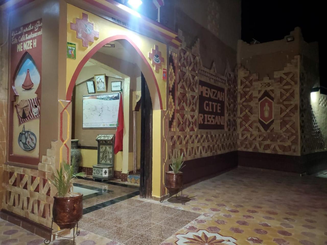 El Menzeh Foundation Rissani ภายนอก รูปภาพ