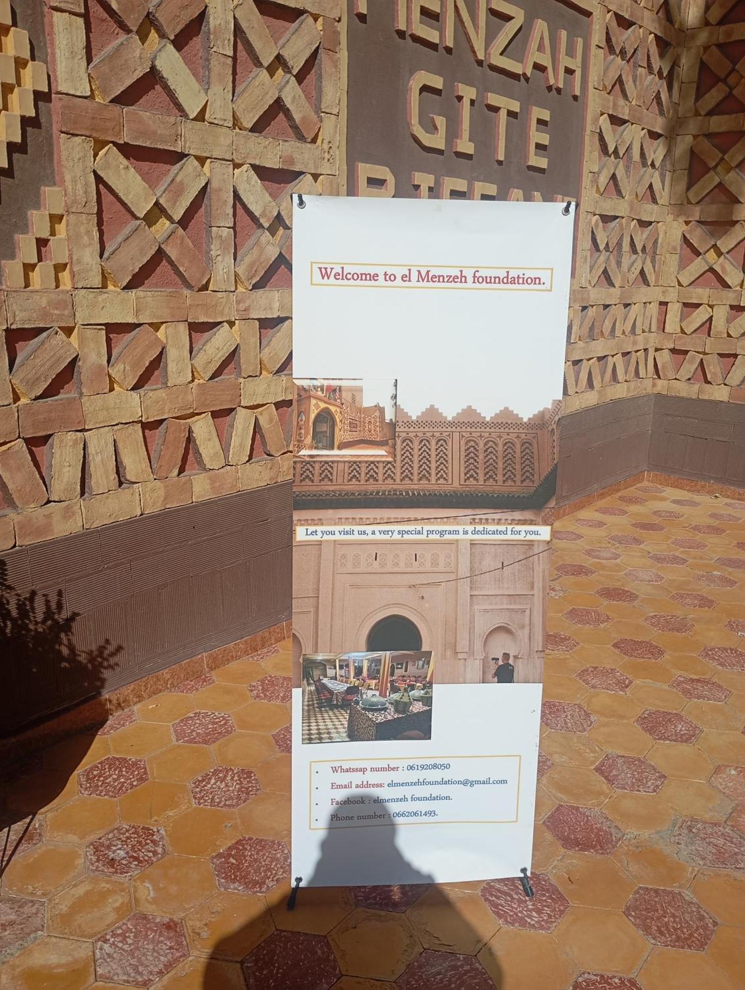 El Menzeh Foundation Rissani ภายนอก รูปภาพ